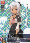  LO-4950 C 火宮 木乃香 