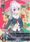 LO-4983 ST 朝武 芳乃
