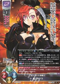 攻略コラム】リセ8周年記念パック カードレビュー【かきみ】 | トレカ