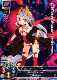 Cアルカード