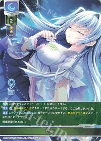 9-nine- カードレビュー【らじお】 | トレカの買取・通販ならカード