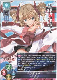 攻略コラム】スリーブコレクションDX《パープルソフトウェア》【タマー