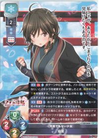 攻略コラム】スリーブコレクションDX《パープルソフトウェア》【タマー