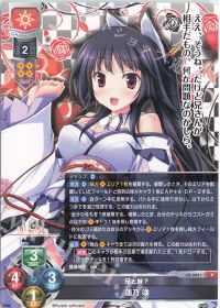 攻略コラム】スリーブコレクションDX《パープルソフトウェア》【タマー