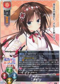 攻略コラム】Whirlpool 20th Anniversary & Finale! カードレビュー 日
