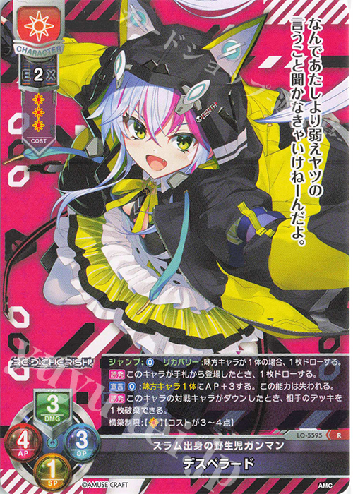 デュエマ　17デッキまとめ売り 71YUD1w4vOL._UF350,350_QL50_.jpg