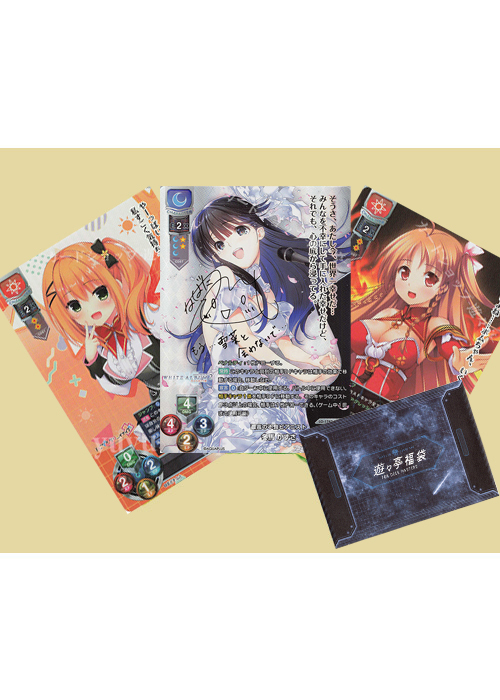 LyceeOT サインカード確定！ダメージくじ | 販売 | Lycee Overture