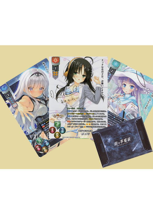 LyceeOT サインカード確定！くじ | 販売 | Lycee Overture | トレカの