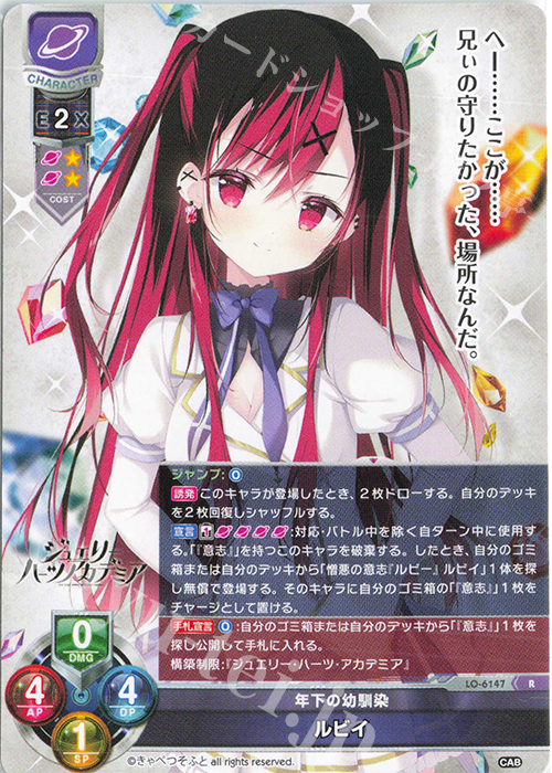 デュエルマスターズ 遊戯王 Amazon.co.jp: デュエルマスターズ ∞龍 ゲンムエンペラー
