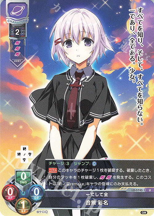 【中古】 ラブルートゼロ ５/灯り/津々巳あや HF-TSUKIMIYOZAKURA YZGR | Deviser ｜株式会社ディバイザー