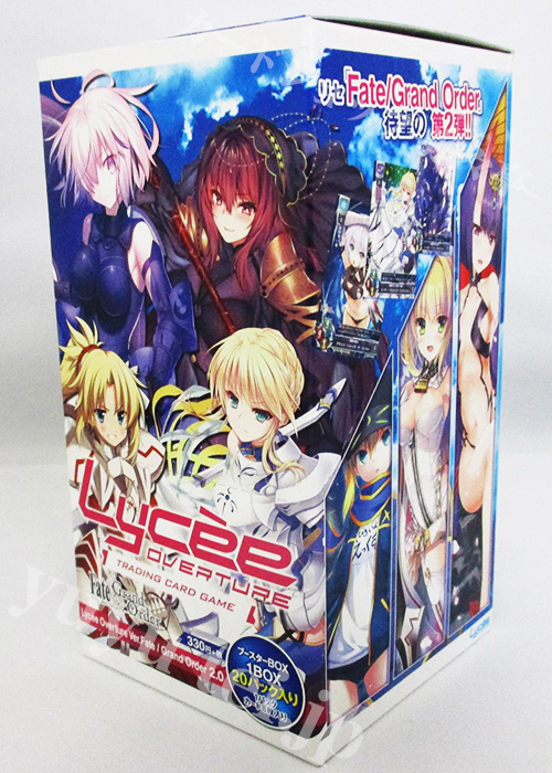 Ver.Fate/GrandOrder 2.0 ブースター BOX