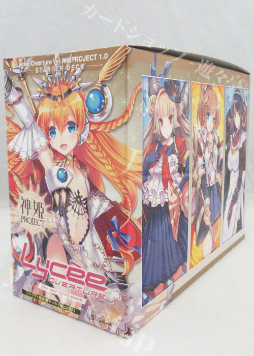 Ver.神姫PROJECT 1.0 スターターデッキ BOX