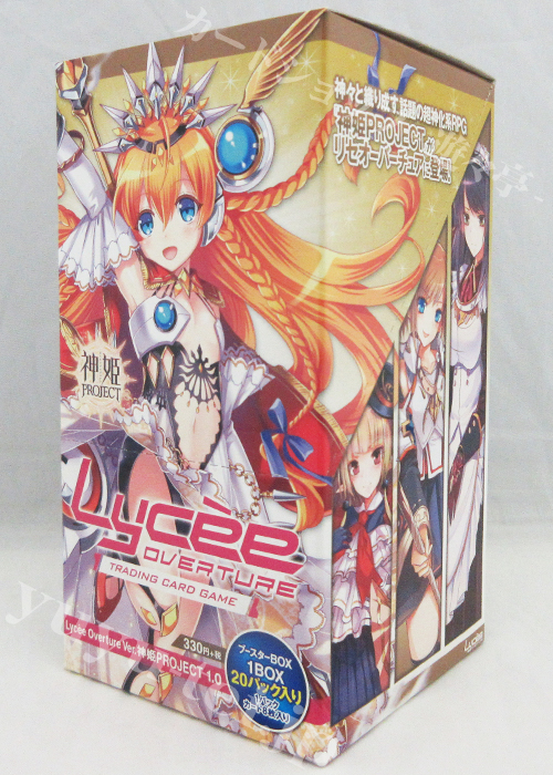 Ver.神姫PROJECT 1.0 ブースターパック BOX