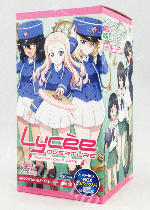 Ver.ガールズ＆パンツァー 最終章 1.0 ブースターパック BOX