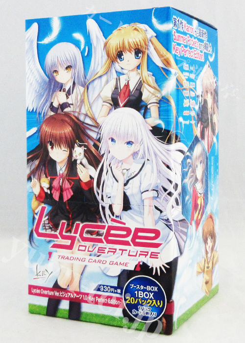 Ver.ビジュアルアーツ 1.0 -Key Perfect Edition- ブースターパック BOX