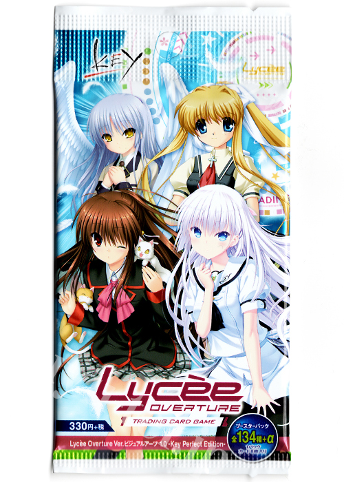 Ver.ビジュアルアーツ 1.0 -Key Perfect Edition- ブースターパック