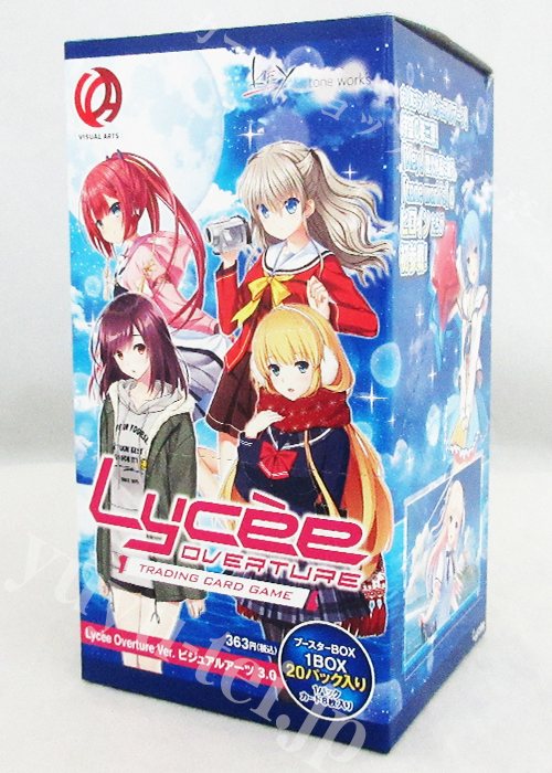 Ver.ビジュアルアーツ 3.0 ブースターパック BOX