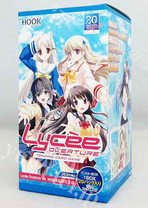 Ver.HOOKSOFT 1.0 ブースターパック BOX