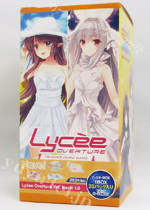 Ver.Navel 1.0 ブースターパック BOX