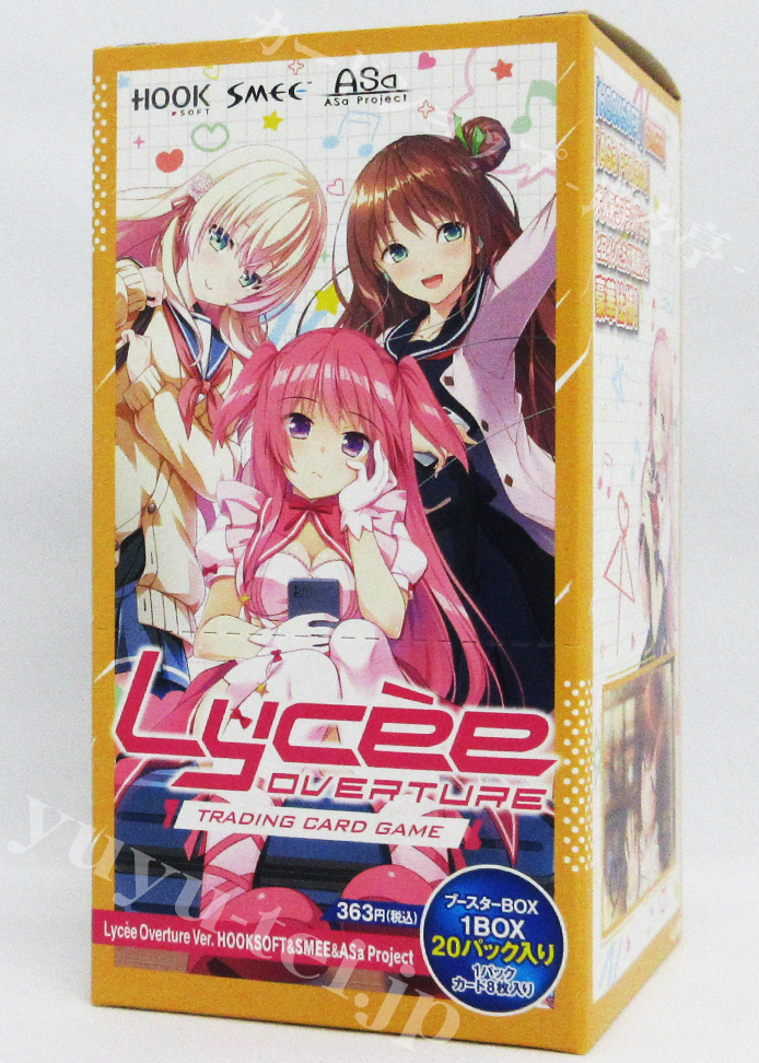 Ver.HOOKSOFT&SMEE&Asa Project ブースターパック BOX