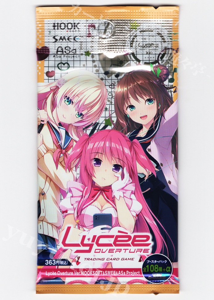 Ver.HOOKSOFT&SMEE&Asa Project ブースターパック