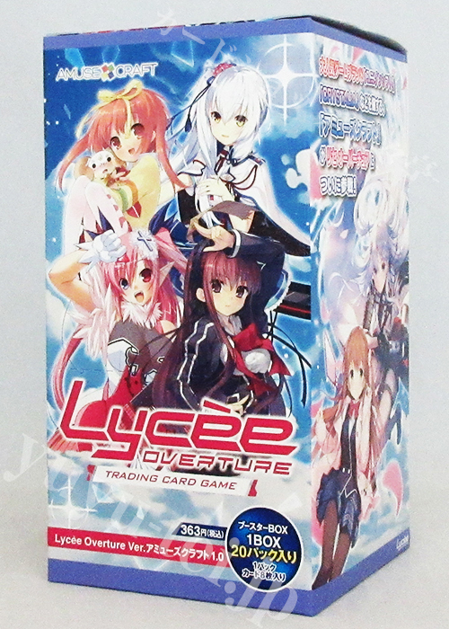 Ver.アミューズクラフト 1.0 ブースターパック BOX