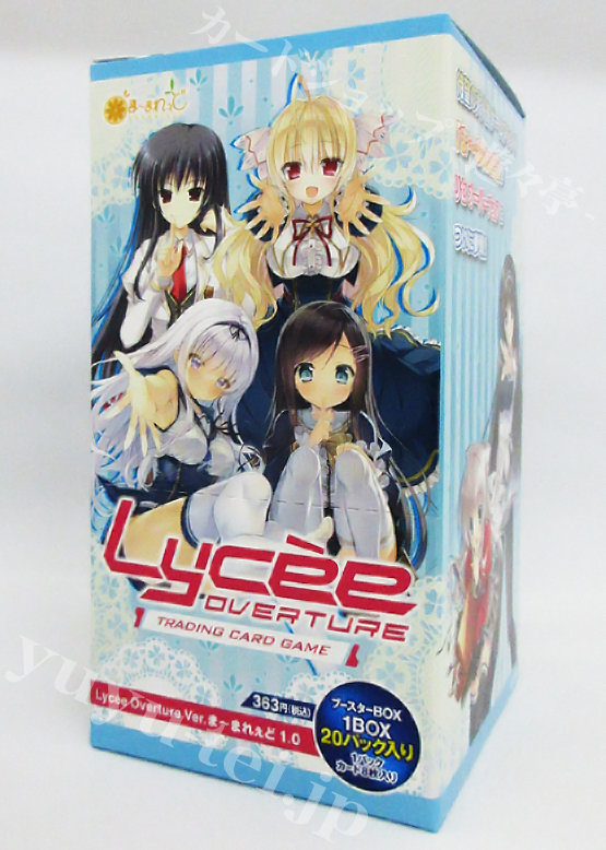 Ver.ま〜まれぇど 1.0 ブースターパック BOX