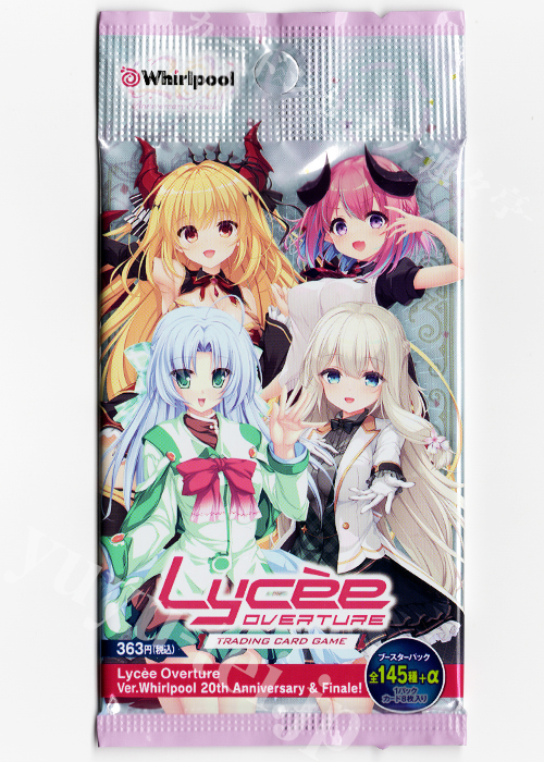 Ver.Whirlpool 20th Anniversary & Finale! ブースターパック | 販売