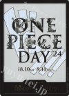 ドン!!カード(ONE PIECE DAY’24)