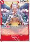  EB01-007 C ヤマト 
