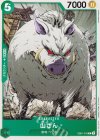  EB01-018 C 山さん 