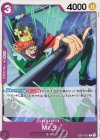  EB01-037 C Mr.9 