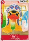  EB02-001 C カルー 