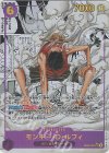  EB02-061 P-SEC モンキー・D・ルフィ(パラレル)(スーパーパラレル) 