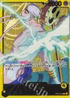  OP05-098 P-L エネル(パラレル/箔押し) 