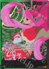 OP06-021 P-L ペローナ(パラレル/箔押し)