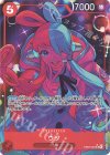  EB03-003 P-SR ウタ(パラレル) 