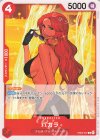  EB03-007 C バカラ 