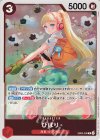  EB03-008 R ひばり 