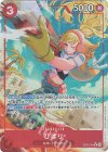  EB03-008 P-R ひばり(パラレル) 