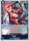  EB03-025 R ヒナ 