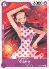  EB03-030 C ヴィオラ 