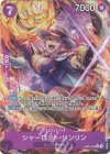 EB03-034 P-R シャーロット・リンリン(パラレル)