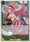  EB03-052 R しらほし 