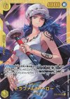  EB03-062 SEC トラファルガー・ロー 