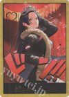  - - ドン!!カード(ボア・ハンコック)(パラレル)(スーパーパラレル) 