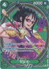 EB03-018 SP たしぎ(パラレル)