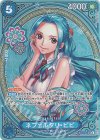  EB03-024 SP ネフェルタリ・ビビ(パラレル) 