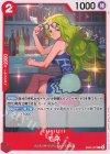EB05-007 C モネ