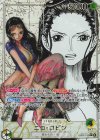 EB05-010 P-L ニコ・ロビン(パラレル)(スーパーパラレル）
